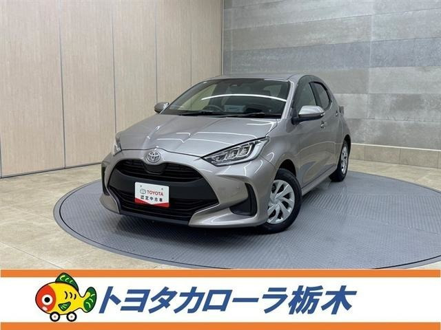 トヨタ ヤリス 