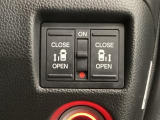 【両側パワースライドドア】両側がパワースライドドアになっており、運転席のスイッチやスマートキーでも開閉が可能です!開口部も広いので乗り降りも楽々♪