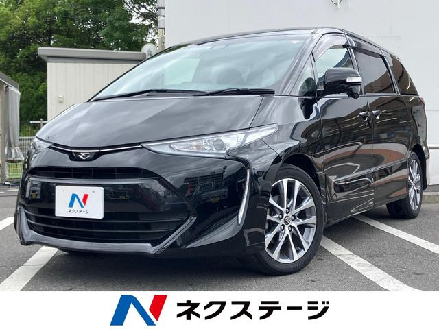 トヨタ エスティマ 