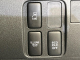 【パワースライドドア】スマートキーや運転席のスイッチでスライドドアの開閉が可能♪電動だから力を入れてドアを開ける必要が無く、小さいお子様でも、重い荷物を持っている時もラクに開け閉めできます♪