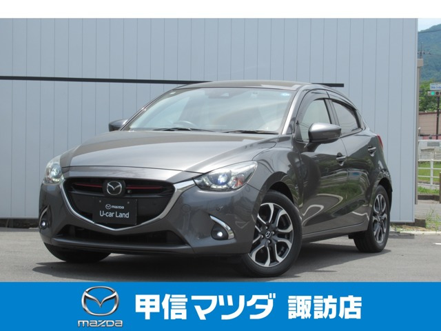 デミオ 1.5 XD ツーリング 