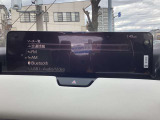 オーディオソースはこのようになっています。