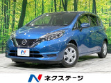 コーナーセンサー オートライト 車線逸脱警報 Bluetooth接続