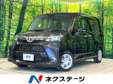 SDナビ バックカメラ 衝突被害軽減システム 両側電動スライド 禁煙車
