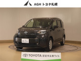 お問い合わせはお気軽に☆スタッフ一同、お待ちしております!