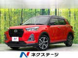 4WD 禁煙車 ターボ 純正9型ナビ 全周囲カメラ CD/DVD ETC
