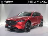 ご覧いただき誠に有難うございます千葉マツダでは掲載車両以外のお車も続々入荷しておりますのでお気軽にお問合せください