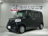 全国納車可 第三者機関証明書付 1年保証 ワンオ-ナ- ナビ TV Rカメラ CD録音 DVD ドラレコ VSA スマ-トキ- 盗難防止装置 整備記録簿 AAC装備のN-BOX GLパッケージ入庫!
