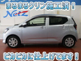 安心のトヨタ認定中古車♪車両検査証明書・ロングラン保証・まるまるクリン施工済でワンランク違う中古車