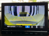 バックカメラ付きで後方の確認も安心です!スムーズな駐車・車庫入れをサポートいたします!