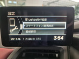 純正のセンターディスプレーが付いております。音楽はBluetooth接続で長時間のドライブでも退屈させません♪