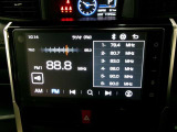 ディスプレイオーディオ!