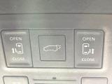 【パワーバックドア】スマートキーや運転席のボタンを押すだけでリアゲートが自動で開閉します!荷物を持っている時や、高い位置にあるバックドアを閉める際に便利な機能です♪