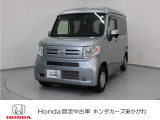 この度は当社車両をご覧頂き有難うございます。気になる箇所等ありましたらメール・お電話でお気軽にお問い合わせ下さい。気になる箇所の詳細画像などをお送りし可能な限り対応させて頂きます。