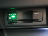 ◆純正ビルトインETC2.0『ETC2.0(DSRC車載器)を搭載しています。御納車時には再セットアップを実施。マイレージ登録に関してもお気軽に担当営業までお尋ねくださいませ。』