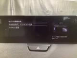 Apple Carplay・Android Auto対応!マツダ コネクト(コマンダーコントロール)でスマートフォンを操作して、通話、音楽を聴いたり、マップで目的地を調べることができます。