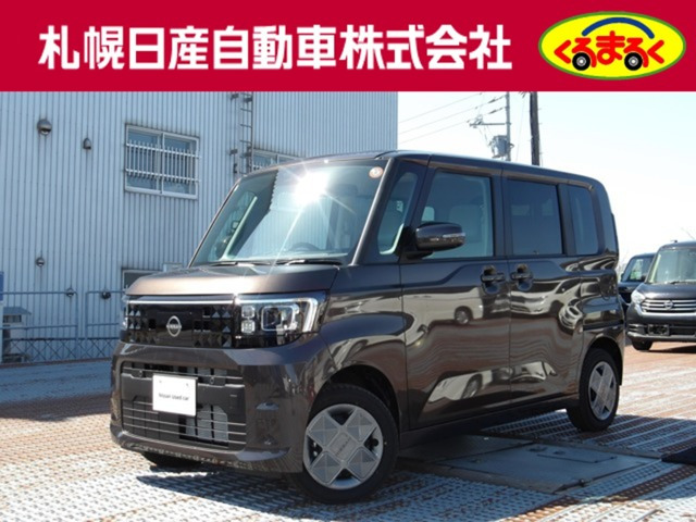 日産 ルークス 