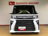長野ダイハツ販売は車両に詳しくない方でも気軽に立ち寄れるお店作りを目指しています。高年式・低走行のお車がいっぱいです!是非一度遊びに来てください♪
