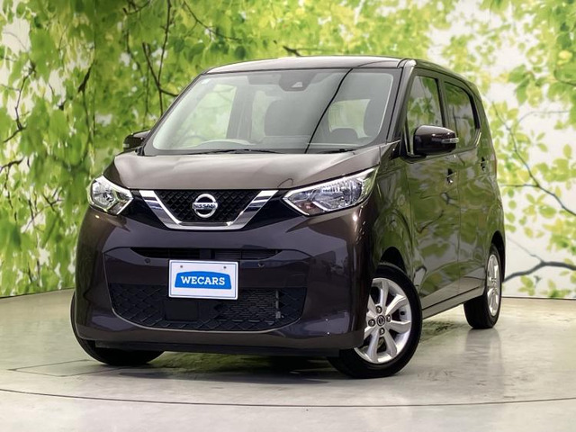 日産 デイズ 