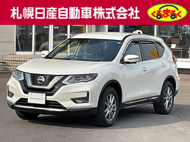 エクストレイル 2.0 20Xi Vセレクション 4WD