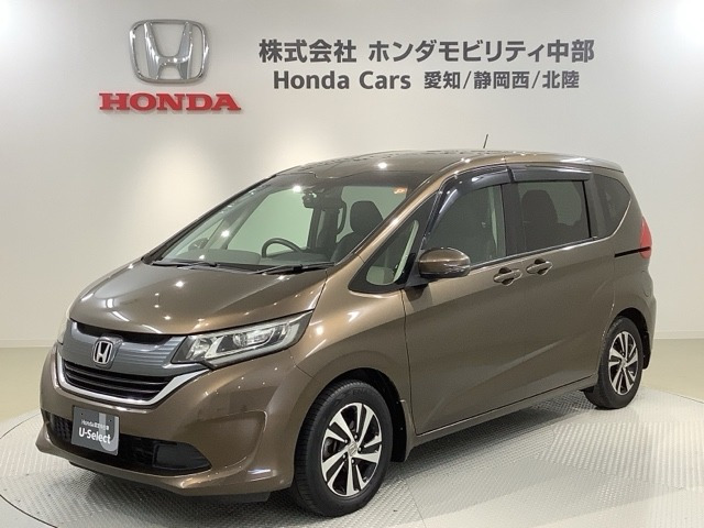 ホンダ フリード 
