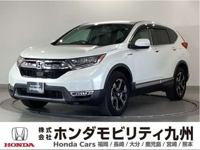 CR-V 2.0 ハイブリッド EX 4WD