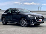 Audiさいたま新都心、認定中古車のご紹介です!正規ディーラーならではの安心をお届けいたします。お気軽にお問い合わせください。