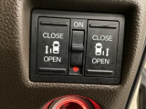 【両側パワースライドドア】両側がパワースライドドアになっており、運転席のスイッチやスマートキーでも開閉が可能です!開口部も広いので乗り降りも楽々♪