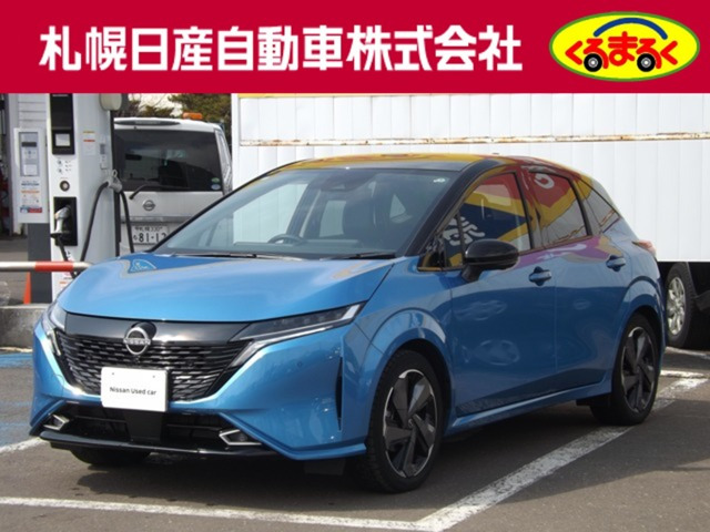 ノートオーラ 1.2 G FOUR レザーエディション 4WD 