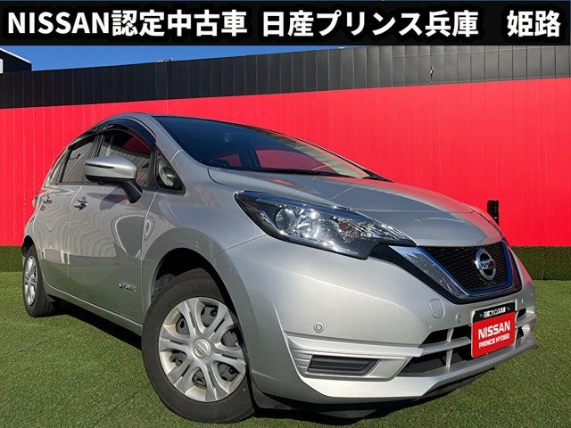 日産 ノート 