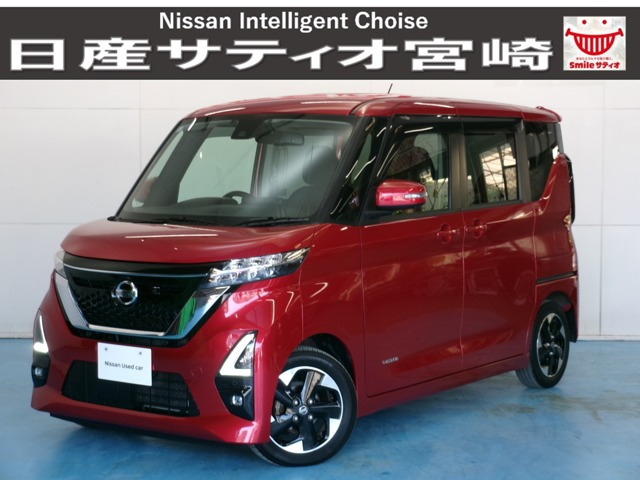 ルークス ハイウェイスター X