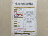 トヨタ自動車が認定した検査員が、厳正に検査した車両検査証明書を発行しています。キズの程度や場所を展開図で分かりやすく表示しているのでおクルマの状態がすぐ分かります。