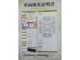 【南郷通り沿いの中古車店 T-ZONE南郷店】です!角にある『あかいとり』が目印☆最寄駅は地下鉄東西線『南郷18丁目駅』☆出口1から徒歩5分位なのでお車で来られない方もお気軽にどうぞ(^^♪