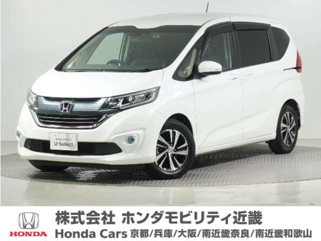 ホンダ フリード 