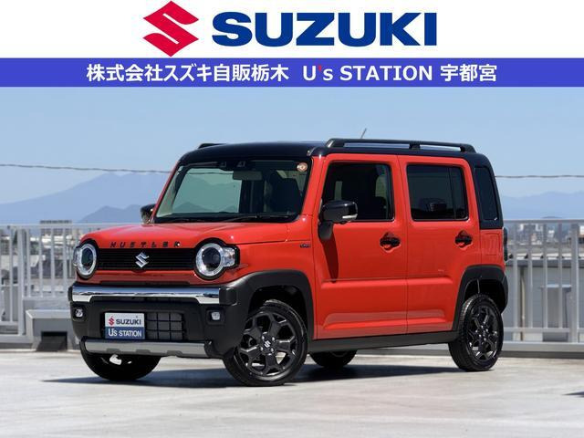 スズキ ハスラー 