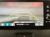 【バックカメラ】運転が苦手な方も車庫入れラクラクです!ギアをリバースに入れれば自動的に切り換わりますので、面倒な操作は不要です♪狭い駐車場もお車を傷つけず安心ですね!