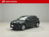 『TOYOTA認定中古車』は「まるごとクリーニング」で綺麗な内外装、「車両検査証」はプロによるチェック、買ってからも安心の「ロングラン保証」、3つの安心安全を標準装備したトヨタのブランドU-Carです