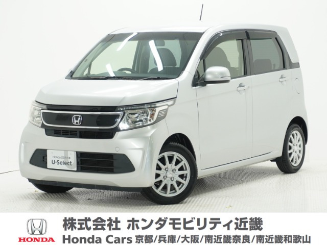 N-WGN G スタイリッシュパッケージ 