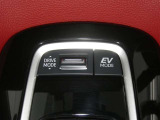【充電用USB端子】デバイスの充電に便利です。※実際の接続端子は写真で確認or店舗までご気軽にお問合せください♪