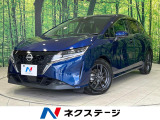 純正9型ナビ 全周囲カメラ 衝突軽減装置 プロパイロット ドラレコ