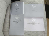 各取説&メ-カ-保証書