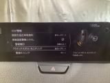 TCS(トラクションコントロールシステム)&DSC(横滑り防止機構)やBSM(隣車線上の側・後方からの車両接近を通知)、LDWS(車線逸脱警報システム)で安全運転をサポート!