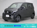 日産 サクラ