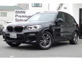 X3 xDrive20d Msportの入荷です!お車詳細や展示状況はフリーダイヤル(0078-6002-498412)またはBPS城東鶴見06-6933-6600迄お問合せ下さい。