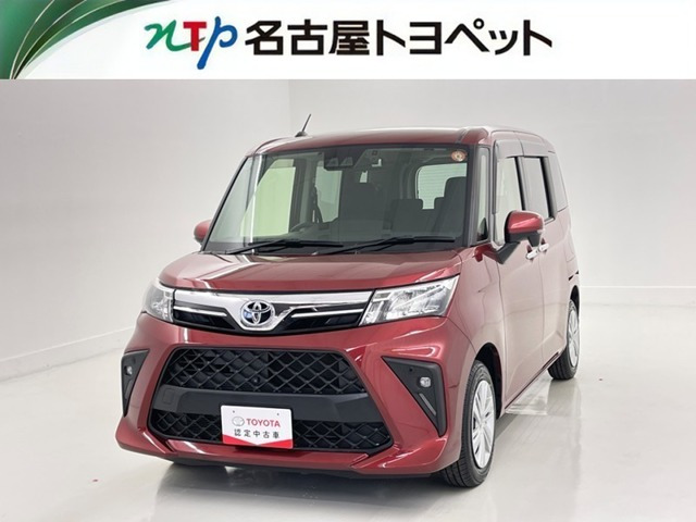 ルーミー 1.0 G 
