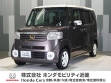 当店の販売車両はほとんどが自社での下取車とデモカー(展示 試乗車)から構成されており、安心してご購入できます。