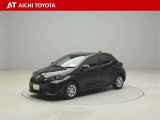 『TOYOTA認定中古車』は「まるごとクリーニング」で綺麗な内外装、「車両検査証」はプロによるチェック、買ってからも安心の「ロングラン保証」、3つの安心安全を標準装備したトヨタのブランドU-Carです
