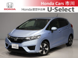 ホンダカーズ市川の中古車をご覧頂きありがとうございます♪ホンダ車のことならホンダディーラーの当店へ!使い方やオススメポイントなど親切丁寧にお答え致します☆使用用途に合わせたお車のご提案も致します!