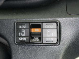 両側電動スライドドアで狭い所でも乗り降り楽々です!