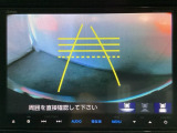 バックでの車庫入れも安心です! リアカメラが付いているバックモニター付のナビを装備しております。操作線もついており距離感も画面から確認できます。